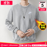 耐克（NIKE）卫衣男士25秋冬新款运动服装训练上衣针织透气套头衫保暖圆领外套 063暗灰加绒/晒图退5 L （175/92A）