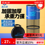 渔之源 鱼护网兜便携渔护渔具渔网防挂速干黑坑竞技渔具鱼网兜鱼护包 25cm 1.6m 【竞技双环】鱼护包 送档针