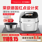 Taigroo钛古电饭煲 IH微压多段加热厚钢V胆彩屏显示 3.3L家用电饭锅IC-B3501 深空银(TFT) 3.3L