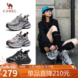 骆驼（CAMEL）银月户外复古老爹鞋厚底休闲鞋 L24A283742 灰/枪/黑 40