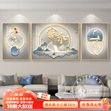 瑞尚（RUISHANG） 北欧客厅装饰画轻奢沙发背景墙挂画简约墙上壁画餐厅玄关墙画 家和万事兴E 左右40*60+中间80*60晶瓷面黑框