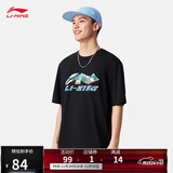 李宁吸湿排汗凉感圆领T恤男2025新款舒适百搭运动短袖文化衫AHSV369