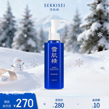 雪肌精柔净洗颜乳140ml 丰富泡沫 温和清洁不紧绷 洗面奶 洁面