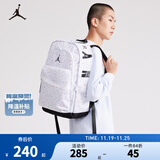 NIKE【满天星】JORDAN 耐克AJ双肩背包大学生电脑包大容量减负书包 白色/白色/黑色【满天星】 4/7【40*25*15cm 约15L】