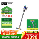 戴森（DYSON）V15 Detect Fluffy无绳吸尘器新一代蓝色【原装进口】手持无线 除螨 宠物家庭适用 