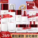 欧莱雅（L'OREAL）套装抗皱紧致护肤礼盒化妆品水乳补水保湿淡纹送妈妈送女友礼物 复颜水乳7件套礼盒