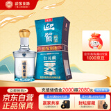 迎驾贡酒 钻星 浓香型白酒 42度 450ml 单瓶装