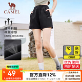 骆驼运动短裤男外穿复古薄款透气跑步训练健身速干运动裤 C23BAXM016，幻影黑，女 L