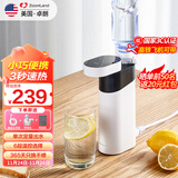 卓朗便携式热水壶烧水壶烧水杯 便携即热式饮水机 小型迷你旅行热水壶  ZL-2019