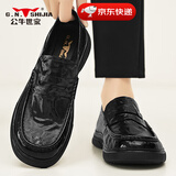 公牛世家男鞋2025新款秋冬季牛皮透气休闲皮鞋男一脚蹬软底开车豆豆乐福鞋 黑色【四季款单鞋】GN12310Z071 40 （标准皮鞋码）