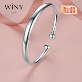唯一（Winy）银手镯足银9999素圈开口镯子纯银饰品妈妈生日礼物送女友老婆