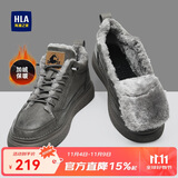 海澜之家HLA男鞋秋冬款休闲皮鞋子男士板鞋HAAXXM1EBF060 棕色长绒款43