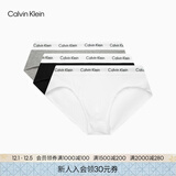 Calvin Klein内衣男士本命年新年红三条装提花腰边ck舒适棉质微弹三角内裤男 998-太空黑/椰青灰/月光白 3条 M