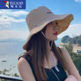 啄木鸟防晒帽子女夏季双面渔夫帽简约百搭户外出行防紫外太阳帽遮阳帽子 米色 均码
