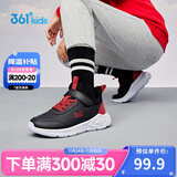 361°童鞋 儿童运动鞋25冬季男女童3-14岁皮革校园跑鞋 黑36