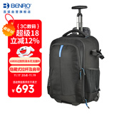 百诺（Benro）徒步者 2000摄影拉杆箱带轮摄影包双肩专业户外轻便大容量单反相机包带防雨罩