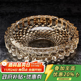 青苹果礼盒装玻璃烟缸大气奢华烟缸  土豪金色