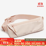 迪卡侬运动胸腰两用男女腰包斜挎包手机袋春夏WSSA柔雾粉均码 4424754