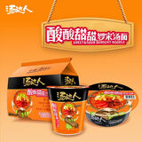 统一汤达人 罗宋汤面 128g*5袋 五连包 方便面泡面