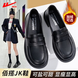 回力乐福鞋女2025新款春秋英伦黑色女鞋工作单鞋子女软底jk小皮鞋 黑色素面-底厚3cm 【软底软面】 37