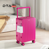 DTA宽拉杆行李箱女大容量新款拉杆箱高颜值密码旅行箱男芭比粉26英寸