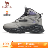 骆驼（CAMEL）加绒保暖女鞋革面防泼高帮休闲鞋子 X24C36L3622 芯片灰/碳灰 37