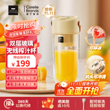 康宁（WORLD KITCHEN）康宁榨汁机 充电果汁杯双层玻璃杯身12叶304不锈钢刀头小型旅行便携榨汁杯多功能搅拌杯送礼自用 双层玻璃果汁机340mL【可碎冰】