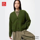 优衣库女装舒芙蕾针织短开衫/外套空调衫通勤25秋冬新款478339 57 深橄榄色 L /160/88A