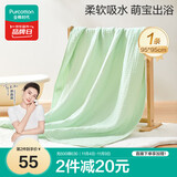 全棉时代婴儿浴巾 新生儿童6层水洗纱布浴巾宝宝纯棉淡翠绿95*95cm