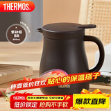 膳魔师（THERMOS）保温壶800ml大容量316L不锈钢闷茶壶家用暖水壶TEHB-800S BR