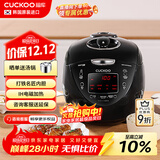 福库（CUCKOO）黑珍珠电压力锅韩国进口IH加热打铁名匠内胆可预约多功能高压饭煲3L 1-3人CRP-HVXF0650SS