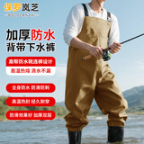 保罗岚芝 加厚下水衣裤雨裤水鞋连体全身防水裤背带裤半身皮叉涉水鱼裤
