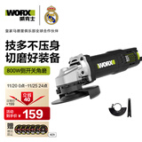 威克士800W角磨机WE709切割机打磨机抛光机磨光机手磨机手砂轮