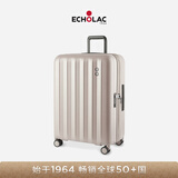 爱可乐（Echolac）万向轮行李箱旅行箱密码箱防刮旅游扩容箱登机箱PC232拿铁棕20吋