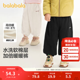 巴拉巴拉童装儿童长裤男童女童宝宝束脚裤子秋冬宽松百搭休闲裤 黑色90001 110 cm