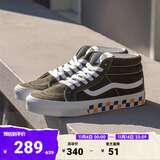 VANS范斯官方 Sk8-Mid Reissue薄荷曼波绿彩色棋盘格印花情侣板鞋 墨绿色 42
