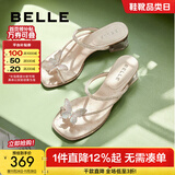 百丽（Belle）小福蝶夹脚人字拖女商场款水钻拖鞋A9K1DBL4 银色-粗跟款 36 (230mm)