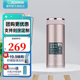 象印（ZO JIRUSHI） 保温杯304不锈钢真空保温保冷杯带滤网泡茶水杯子JTE JTE34-PX香槟色 340ml
