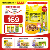 疯狂小狗小耳朵冻干夹心兔肉鱼油狗粮柯基比熊小型幼成犬通用4.5kg箱装9斤
