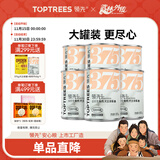 领先生骨肉狗主食罐头狗罐头成幼犬全价宠物狗湿粮鸡肉牛肉味375g*6罐