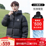 骆驼（CAMEL）【拒水羽绒】户外羽绒服鸭绒加厚羽绒衣经典时尚防风保暖运动外套 A33CR07164，幻影黑，男女同款 XL 女生拍小一码