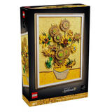 乐高LEGO 31215文森特·梵高向日葵乐高积木玩具生日礼物送礼