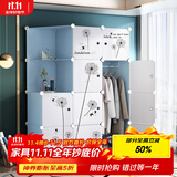 安尔雅 简易衣柜组装双人衣橱简约衣柜出租房组合塑料卧室单人衣柜