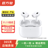 apple /华为/小米/beats/bose/索尼/oppo/雷蛇/漫步者/宝华伟健 二手蓝牙耳机 马歇尔(Marshall)