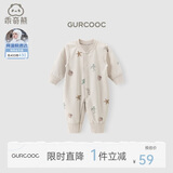 乖奇熊婴儿衣服春秋季睡衣男女宝宝连体衣纯棉新生儿哈衣爬服纯棉秋冬装