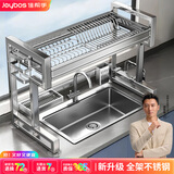 佳帮手新款厨房水槽置物架不锈钢水槽架沥水架碗碟架碗盘收纳架单层长65