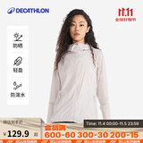 迪卡侬户外防晒衣女皮肤衣夏季防晒服连帽风衣外套运动薄款轻薄防紫外线 女款浅紫色（男士可选大1~2码） M