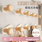 八海鸟【超强承重 大衣轻松挂】门后挂钩粘勾挂衣钩墙上挂衣架免打孔