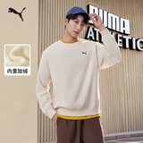 彪马（PUMA）加绒加厚针织圆领运动卫衣男女款冬季休闲上衣632292 雪白色-87 M (175/96A)