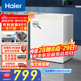 海尔（Haier）142升单温海尔冰柜家用小冰柜小型小冰箱小型冷柜京东自营家电国家补贴BC/BD-142GHDT国家补贴